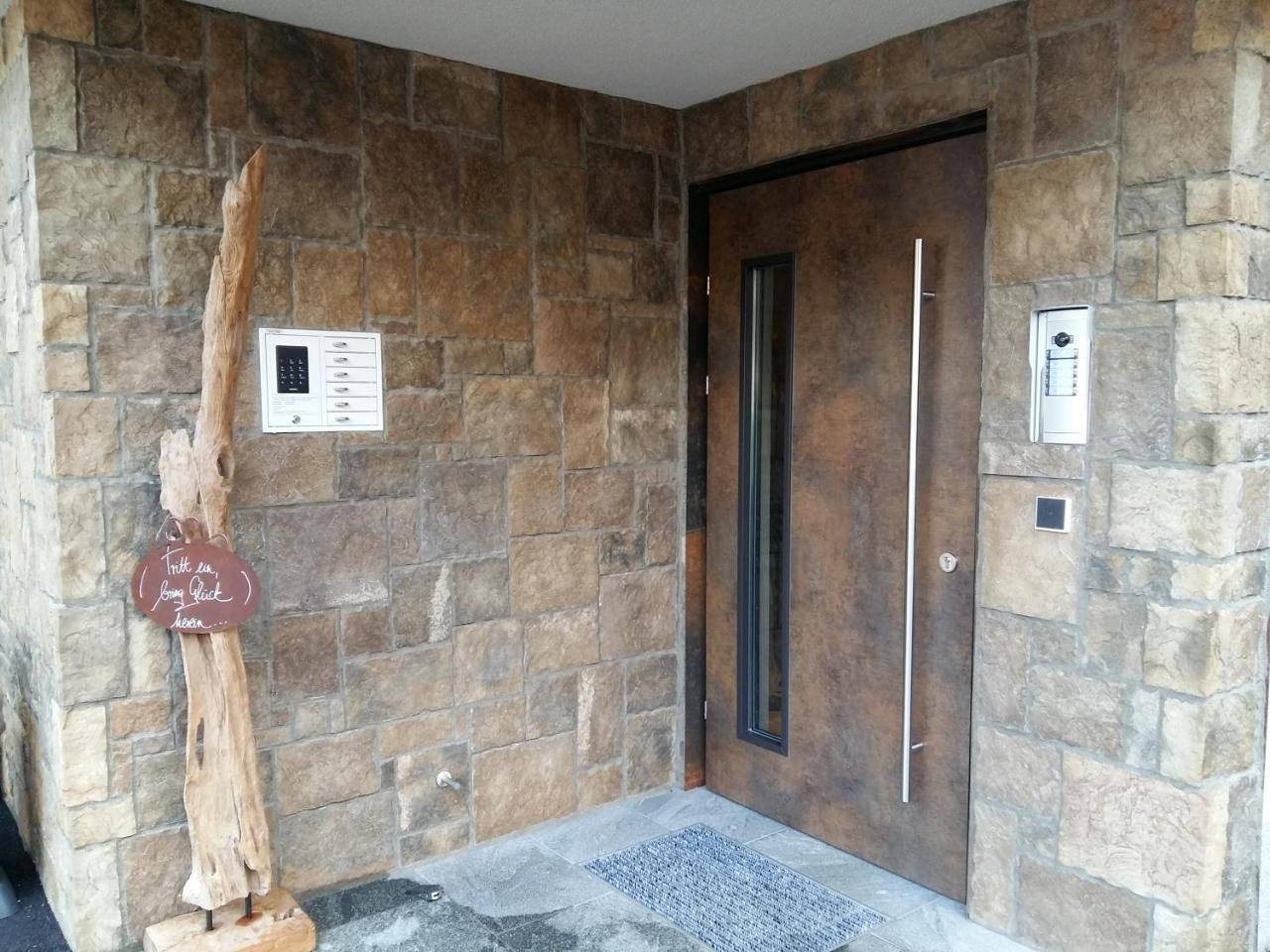 Birkenhof Apartment Zell am Ziller Exterior foto